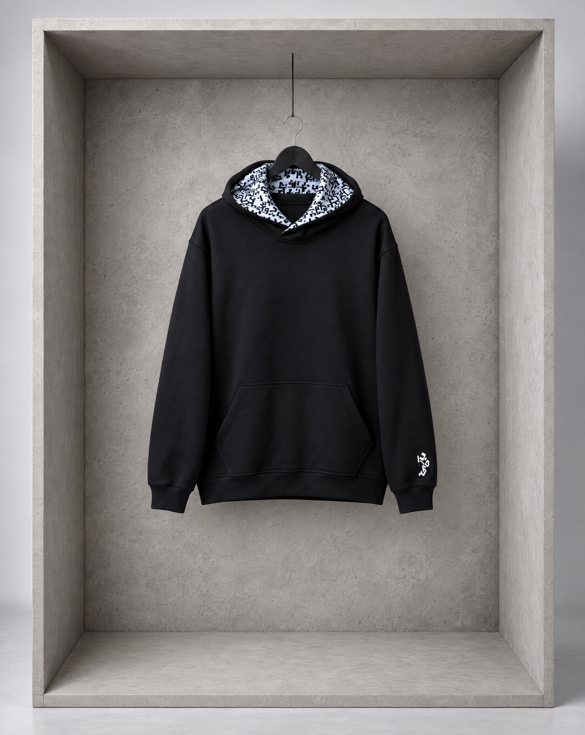 EPIC Hoodie