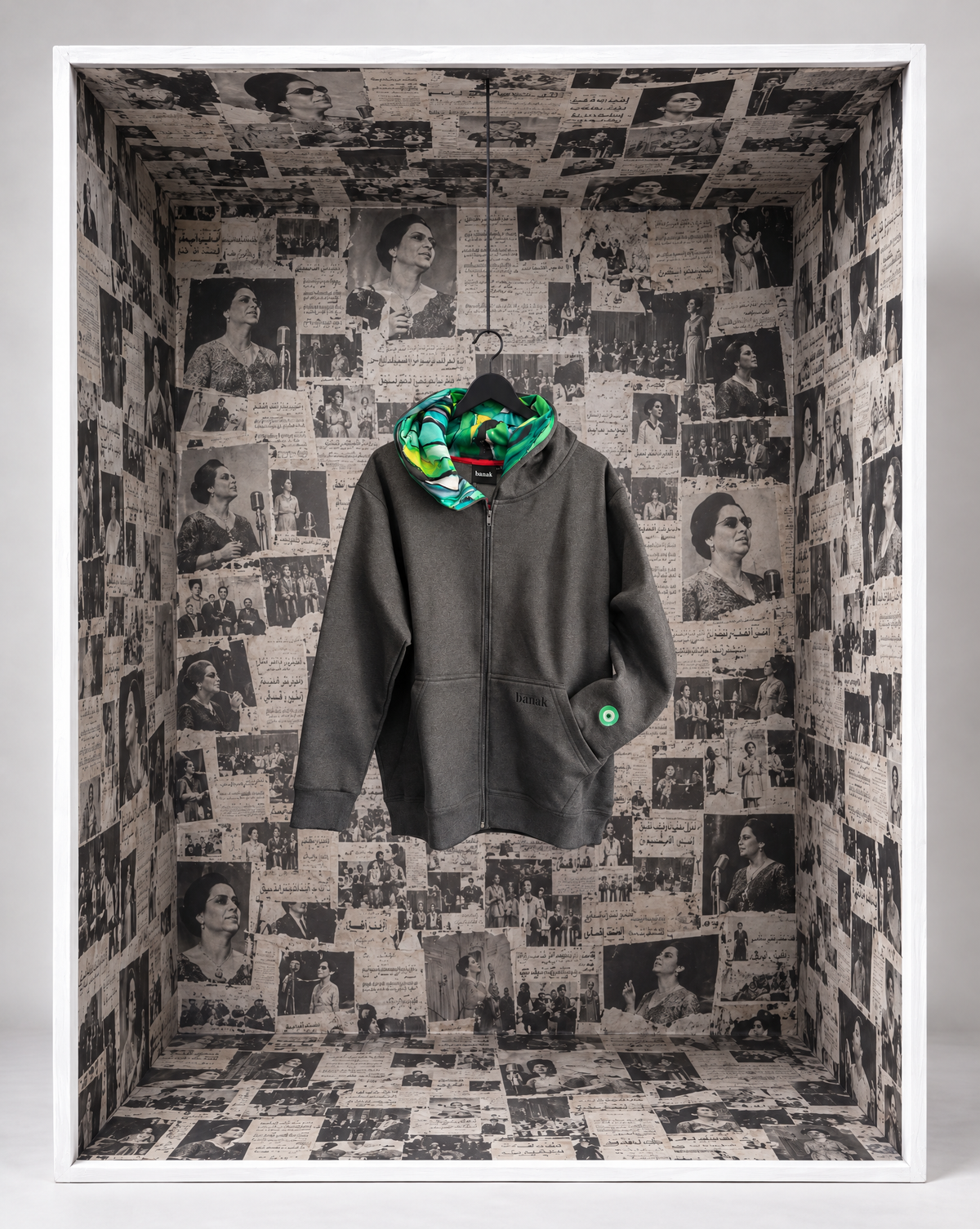 Inta Omri Hoodie