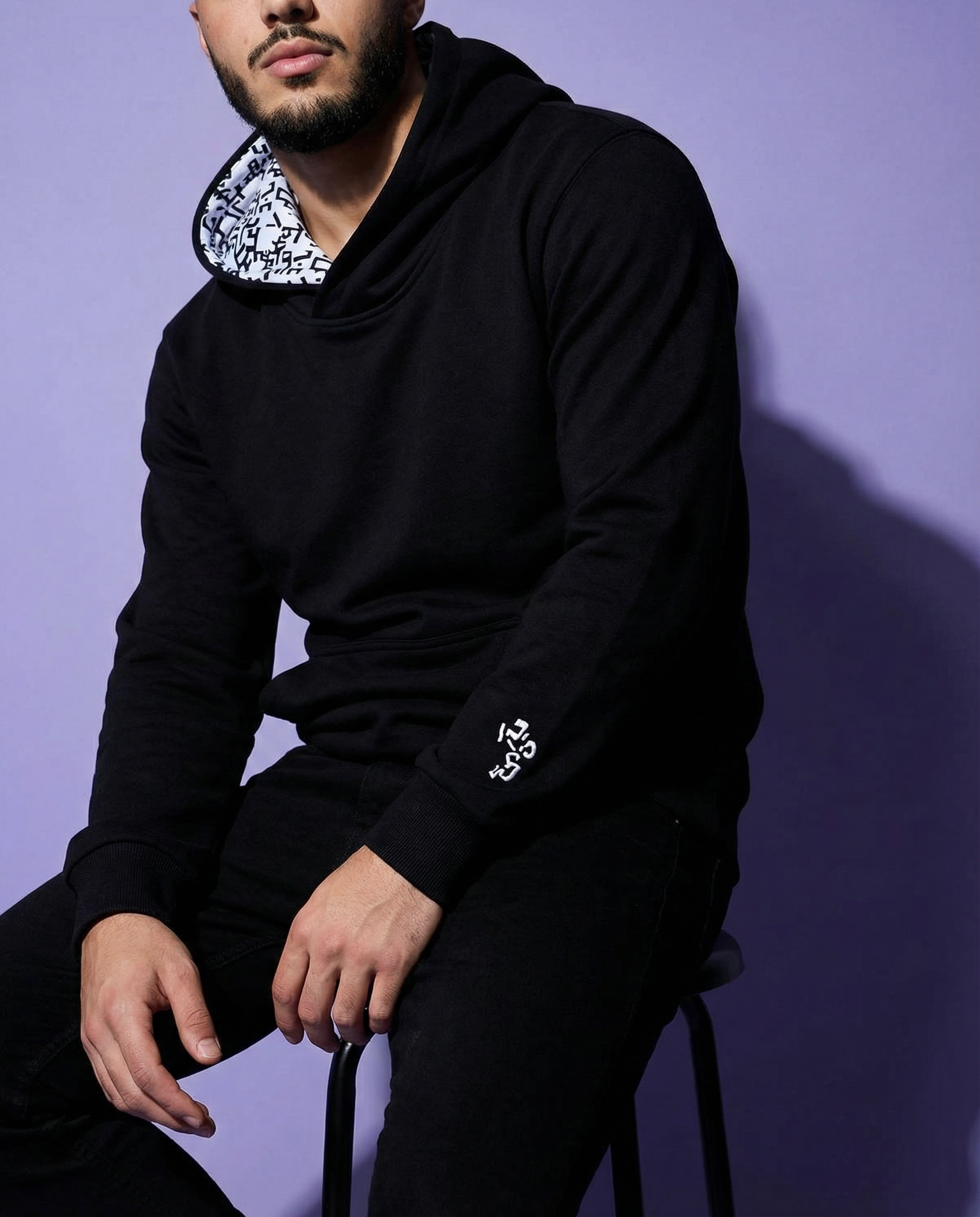 EPIC Hoodie