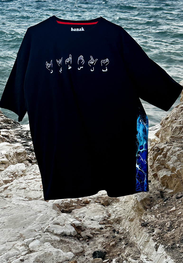Sign Language Tee - BLACK