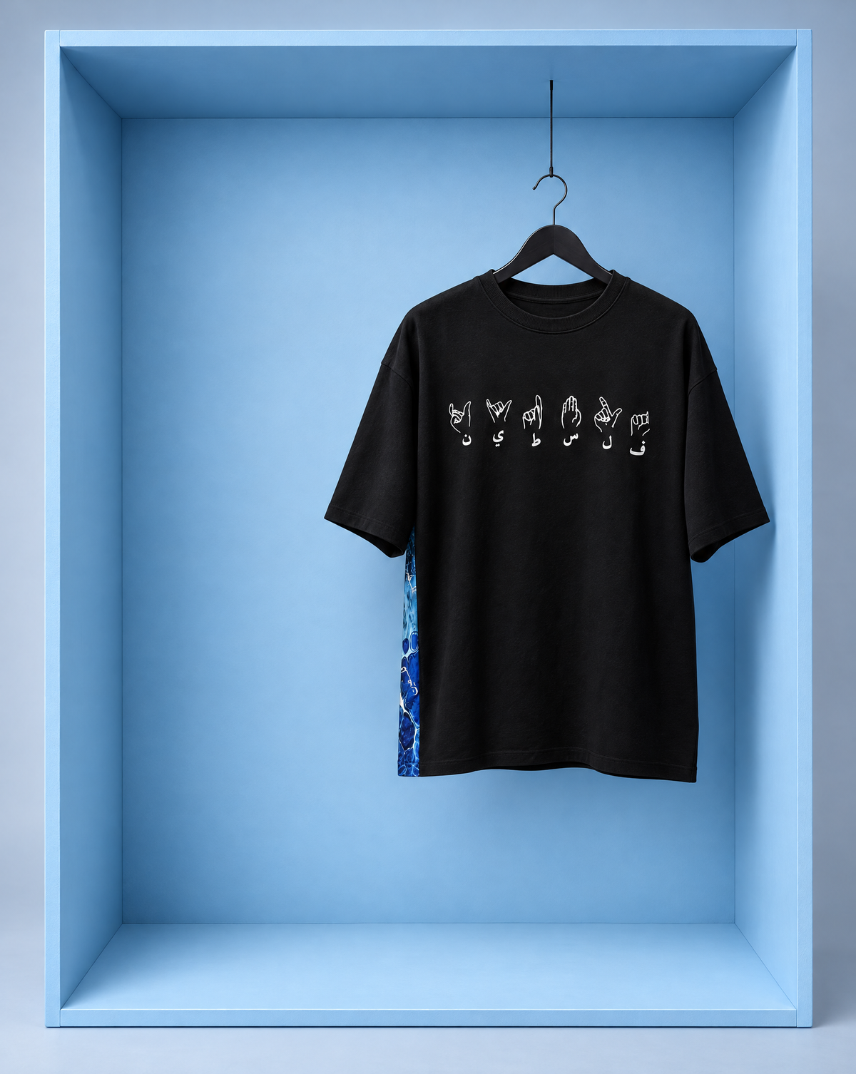 Sign Tee